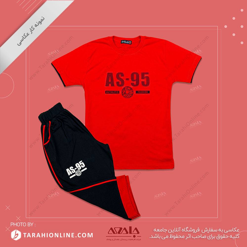 عکاسی از لباس بچگانه پسرانه - 18